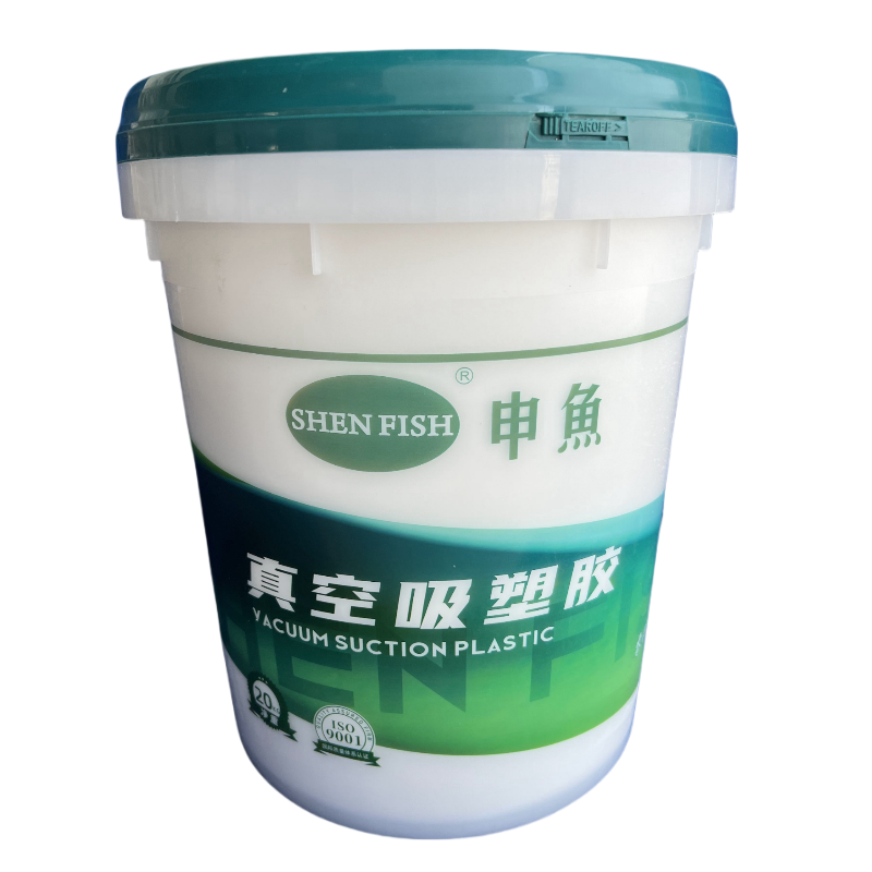 申鱼真空吸塑胶Vacuum Membrane Press Adhesive Series