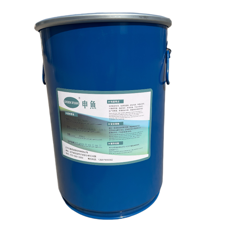 PUR封边胶 PUR Reactive polyurethane hot melt adhesive