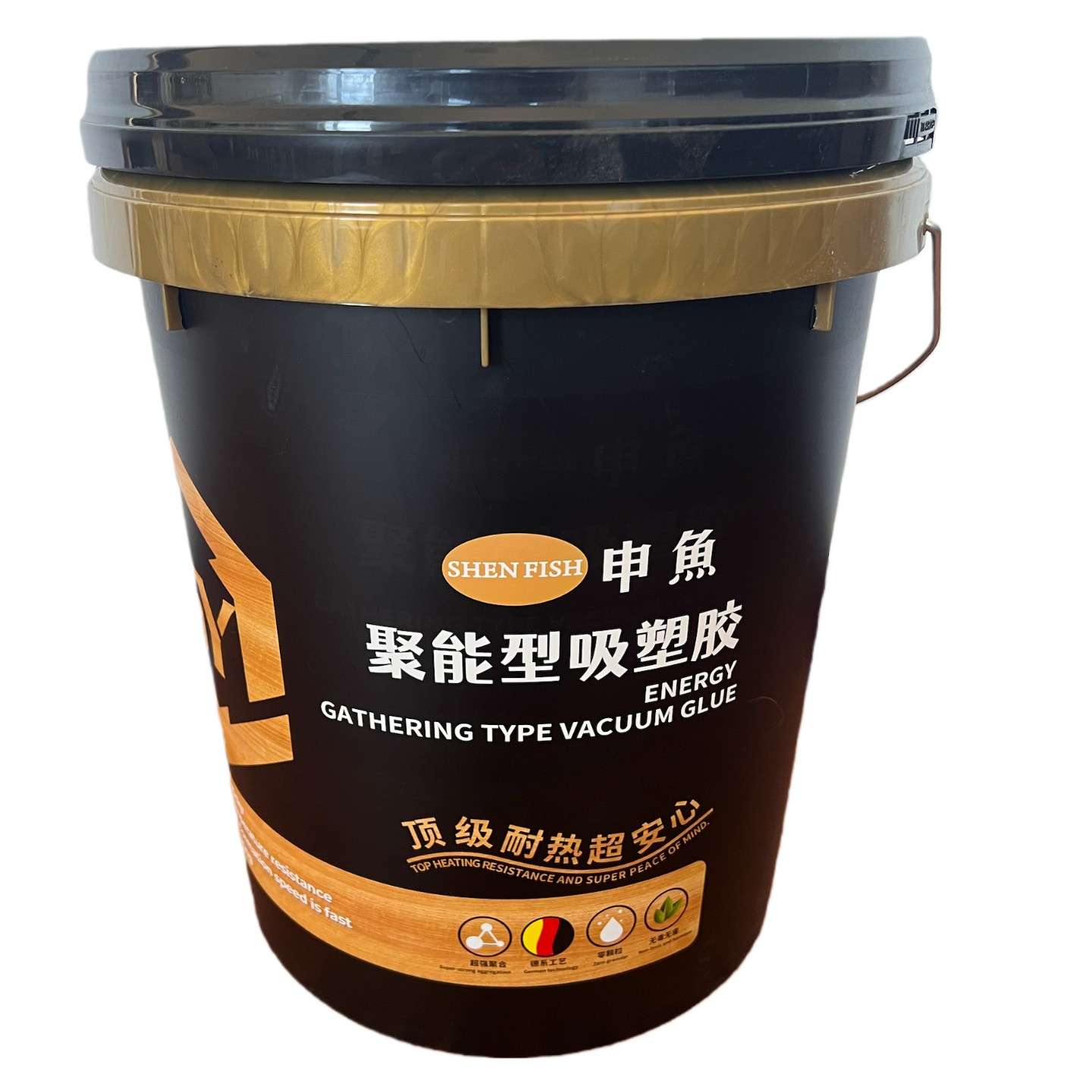 聚能型吸塑胶 Energy gathering type vacuum glue