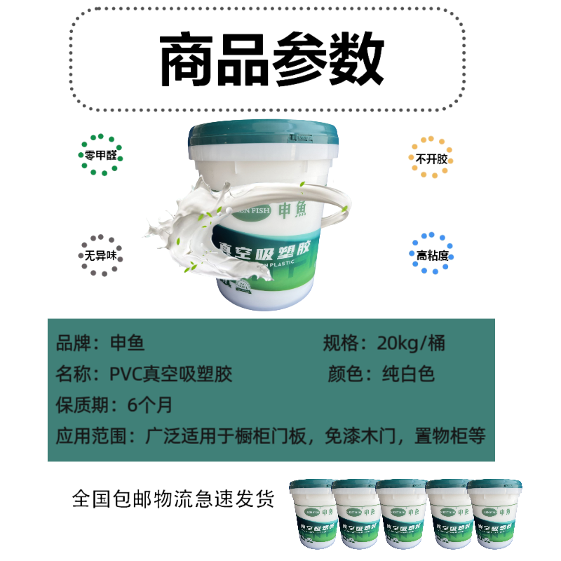 43afff00cafaabafca6b506df96a739.png